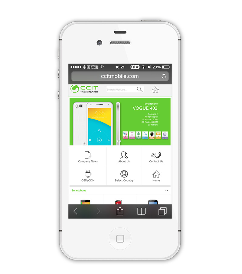 CCIT科技公司手机客户端网站
